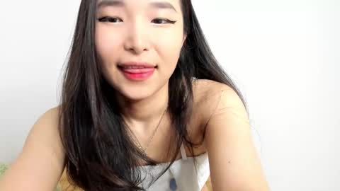  Your Soyun  online show from January 11, 2026, 2:11 pm