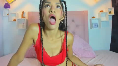 Mia Suarez online show from October 18, 2025, 11:27 pm