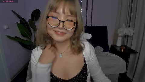 Lemma online show from November 18, 2025, 2:28 am