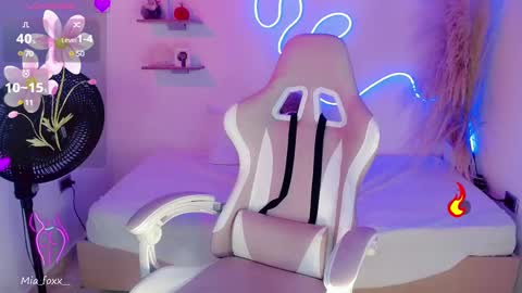 Mia online show from January 17, 2025, 2:39 am