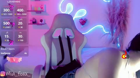 Mia online show from March 4, 2025, 9:22 pm