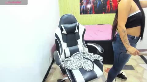       online show from December 2, 2025, 2:45 pm