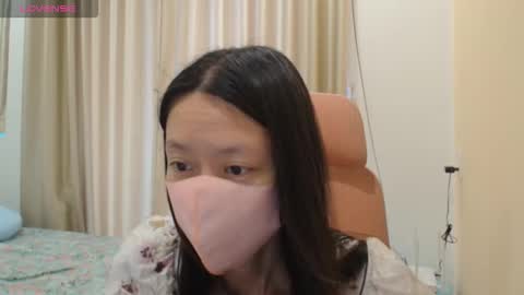 miahchan68 online show from December 21, 2025, 5:25 am