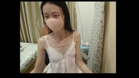 Snapshot of miahchan68 chatting on June 13, 2026, 1:53 pm miahchan68 online show from June 13, 2026, 1:53 pm