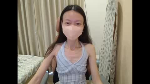 Snapshot of miahchan68 chatting on June 28, 2026, 11:11 pm miahchan68 online show from June 28, 2026, 11:11 pm