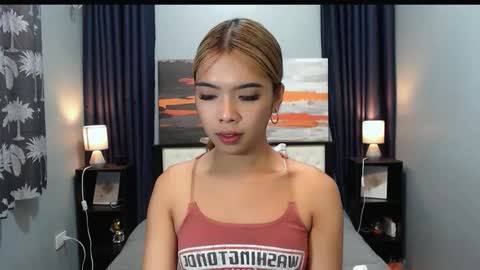 Snapshot of miasmith09 chatting on February 4, 2026, 1:11 am Pau and jence online show from February 4, 2026, 1:11 am