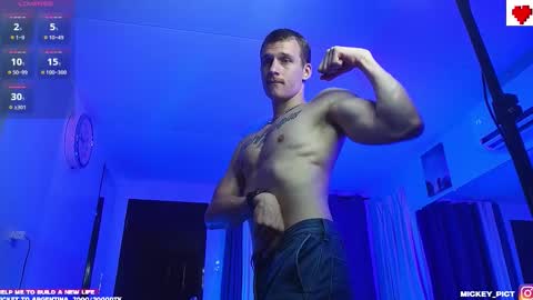 Mickey online show from October 11, 2025, 6:17 pm