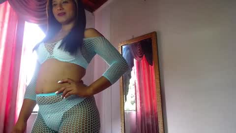 mielsquirt online show from February 7, 2025, 8:20 pm