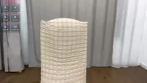 Mia online show from December 16, 2025, 4:12 pm