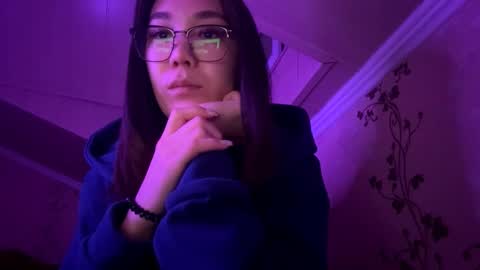 Nova online show from October 17, 2025, 1:57 pm