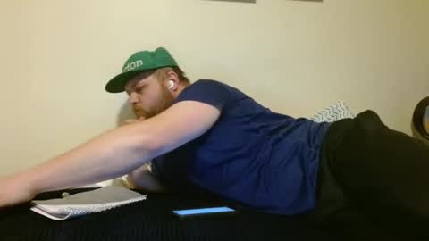 Miggy online show from February 23, 2026, 4:21 am