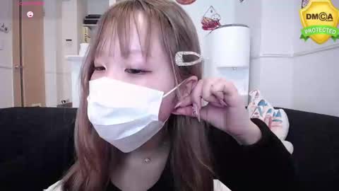 Snapshot of miitan chatting on January 18, 2025, 3:53 am miitan online show from January 18, 2025, 3:53 am