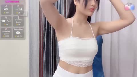 Ema online show from February 3, 2026, 1:26 am