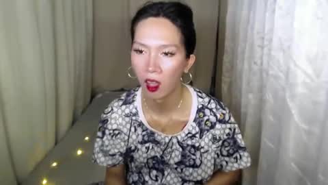 ELLA online show from January 23, 2025, 2:33 am