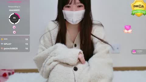 Snapshot of mikaxp chatting on January 12, 2025, 1:58 pm mikaxp online show from January 12, 2025, 1:58 pm