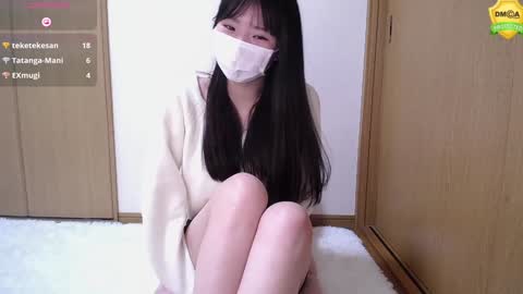 Snapshot of mikaxp chatting on January 19, 2025, 2:17 pm mikaxp online show from January 19, 2025, 2:17 pm