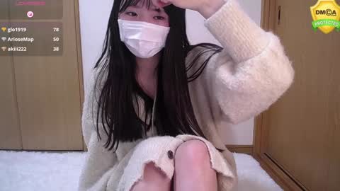 Snapshot of mikaxp chatting on February 1, 2025, 2:02 pm mikaxp online show from February 1, 2025, 2:02 pm