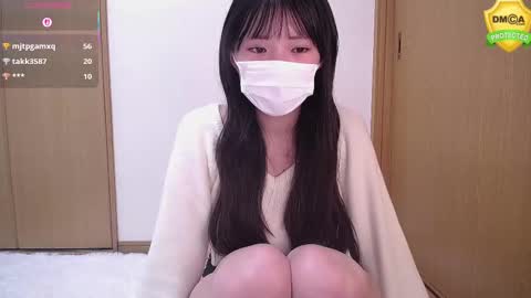 Snapshot of mikaxp chatting on March 5, 2025, 2:23 pm mikaxp online show from March 5, 2025, 2:23 pm