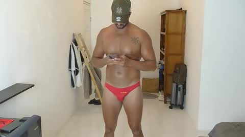 mike online show from February 16, 2026, 2:24 pm