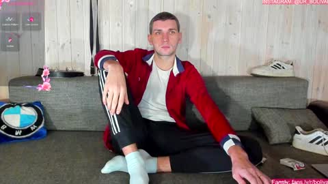 Snapshot of mike_ball chatting on December 9, 2024, 2:28 pm Misha online show from December 9, 2024, 2:28 pm