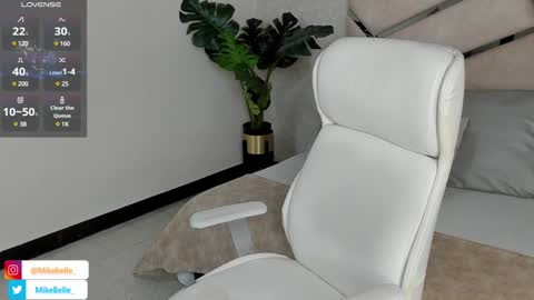 Mike Belle online show from December 24, 2024, 11:55 pm