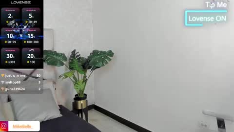 Mike Belle online show from March 6, 2025, 12:00 am