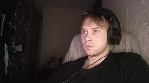 mike_peach online show from January 15, 2025, 2:38 am