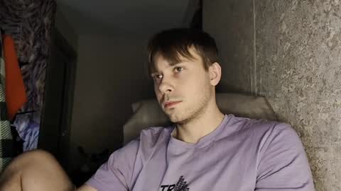 mike_peach online show from February 7, 2025, 10:41 pm