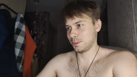 mike_peach online show from February 9, 2025, 4:04 am