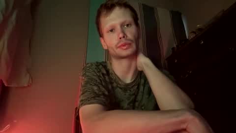 Mike Swanston online show from October 28, 2025, 7:05 pm