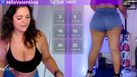 Snapshot of milavalentinax chatting on February 26, 2025, 12:49 am Mila Valentina online show from February 26, 2025, 12:49 am