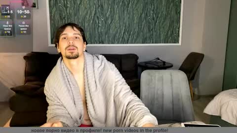 Snapshot of miley_and_michael chatting on May 6, 2026, 9:53 pm Miley and Michael online show from May 6, 2026, 9:53 pm