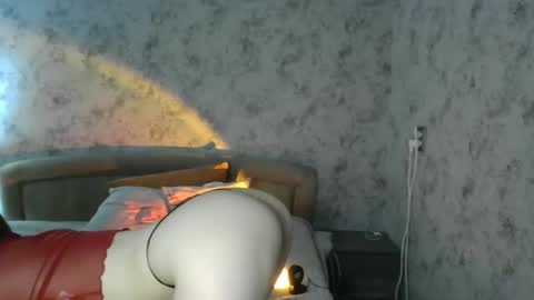 milissasii online show from October 29, 2025, 1:57 pm