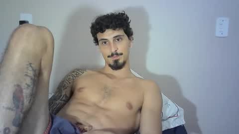 milkoffee online show from January 21, 2025, 2:33 am