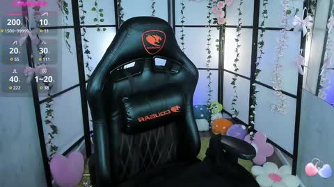 milky cute online show from January 26, 2025, 12:58 am