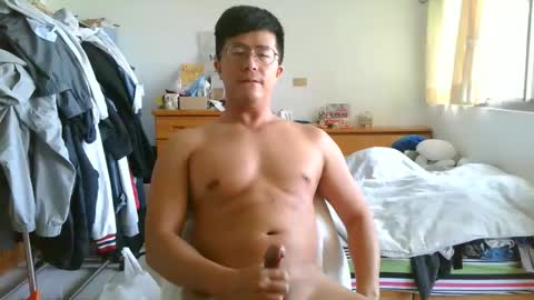 millerwu online show from March 29, 2026, 2:44 am