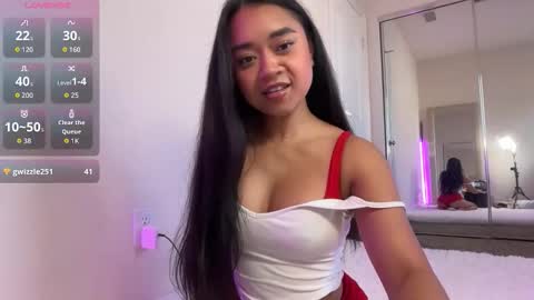 Mimi Baby online show from November 2, 2025, 10:12 pm