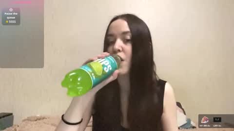 mimipurr online show from February 12, 2026, 4:24 pm