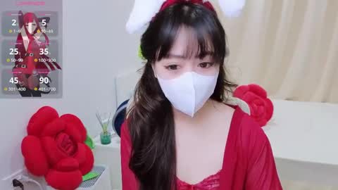 mina_686 online show from April 1, 2026, 2:56 am