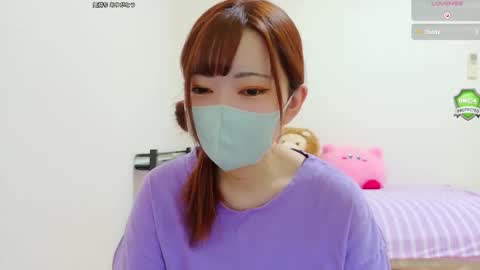 Snapshot of mina_x chatting on September 19, 2025, 1:51 am mina_x online show from September 19, 2025, 1:51 am