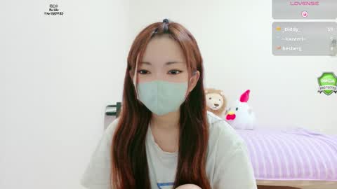 Snapshot of mina_x chatting on October 1, 2025, 5:35 am mina_x online show from October 1, 2025, 5:35 am