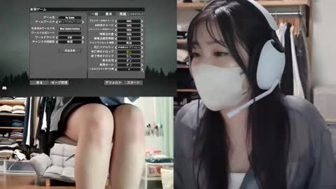 minami0804 online show from September 26, 2025, 5:55 am