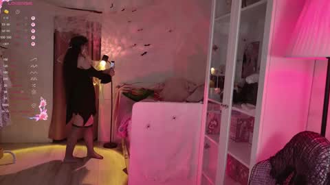 Mira online show from October 28, 2025, 5:04 pm