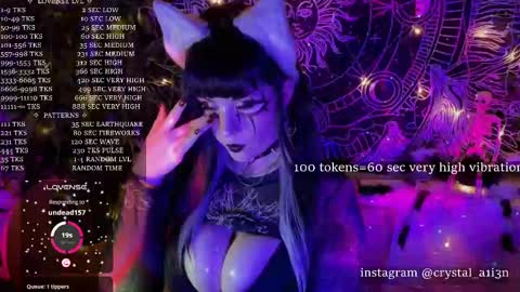 Snapshot of mirareed chatting on February 14, 2025, 6:12 am mirareed online show from February 14, 2025, 6:12 am