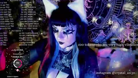 Snapshot of mirareed chatting on February 22, 2025, 6:52 pm mirareed online show from February 22, 2025, 6:52 pm