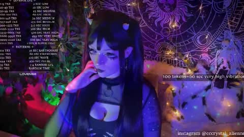 mirareed online show from February 3, 2026, 9:31 pm