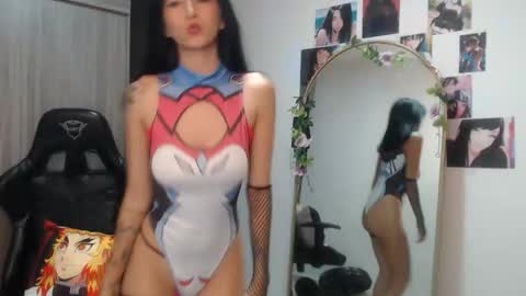 IYASHA online show from January 7, 2026, 1:41 am