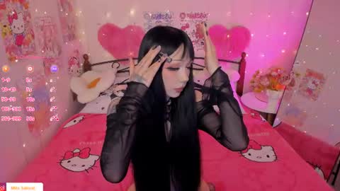 Misa Sakurai online show from July 1, 2026, 7:02 pm