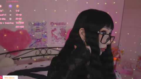 Misa Sakurai online show from July 13, 2026, 11:18 pm