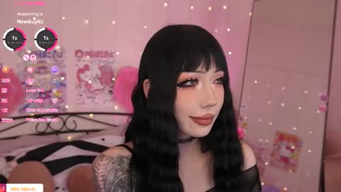 Misa Sakurai online show from July 25, 2026, 5:43 pm